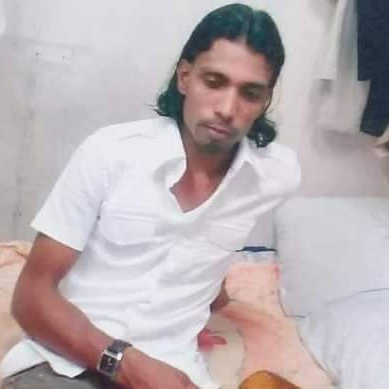 নুরুল বশর, 27, Chicago