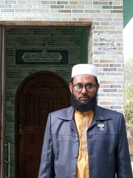 Md Nazrul Islam, 50, Current in pakistan