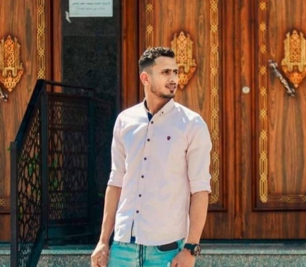 Yasin, 28