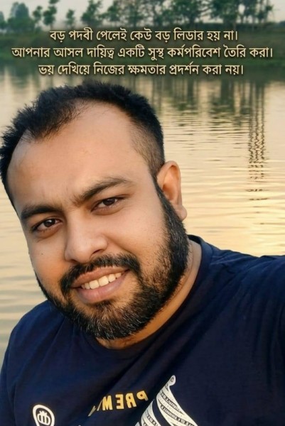 MD MILON, 42, Comilla Chandina